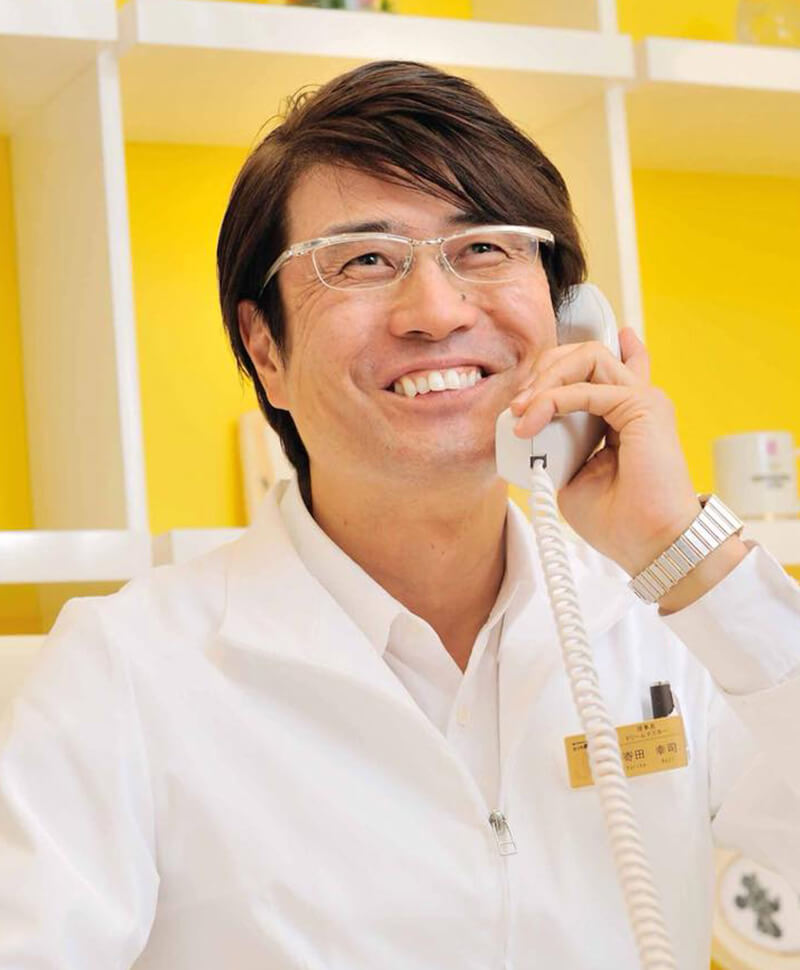 寄田幸司先生